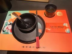 -羽鸽集·乳鸽专门店·地道顺德菜(岭南站店)