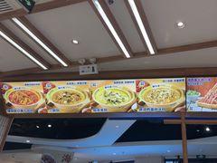 -粉小主·贵州酸汤牛肉粉(南京仙林金鹰店)