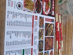 -郑记•不夜城烧烤•龙虾•虾蟹(黄鹤楼店)
