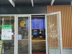 门面-弄堂咪道-饭香·面香·馄饨香(钦州北路田尚坊店)