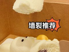-星巴克(上海虹桥南丰城办公楼店)