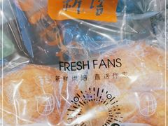 -BreadTalk面包新语·烘焙蛋糕(星河城店)