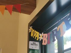 -The Good Place好地方·Brunch·coffee(国贸店)