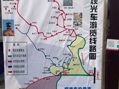 -北京凤凰岭