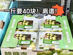 -山姆会员商店(亦庄创意生活广场店)