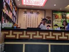 -集味齐传统美食餐厅(狮山公园店)