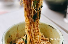Beef Offal Noodles