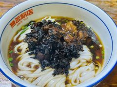 -无名粉店(五一广场店)