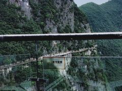 -重庆云阳龙缸景区