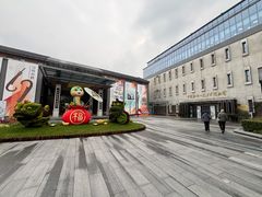 -杭州工艺美术博物馆