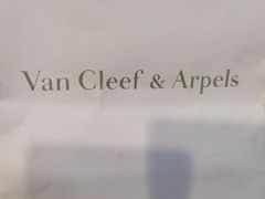 -梵克雅宝(国贸商城店)