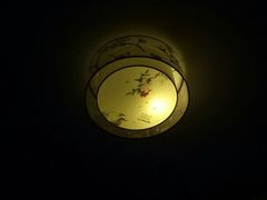 -康源四季推拿足道(罗秀店)