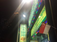 -新加坡Zam Zam餐馆