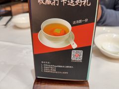 -顺德渔村·岭南一号