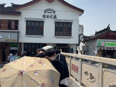 -哑巴生煎(临顿路店)