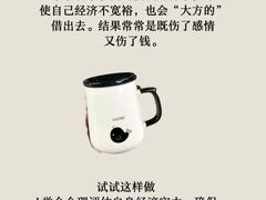 -安肯心理咨询(长宁旗舰店)