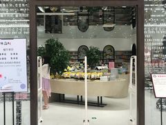 -钟书阁(群光广场店)