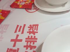 -谭十三大排档·18年老字号(船山路总店)