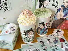 -龙湖成都上城天街