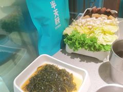 -半天妖烤鱼(丰科万达店)