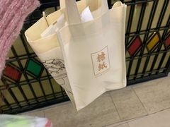 -糖纸甜品(印象城店)
