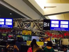 -厦门高崎国际机场-T3航站楼