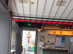 -上名堂·鱼头好吃(体育场路店)