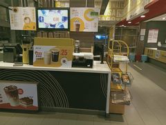 -麦当劳(苏州火车站南广场店)
