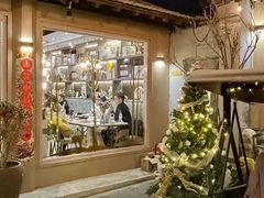 -后海16号·北京私房菜