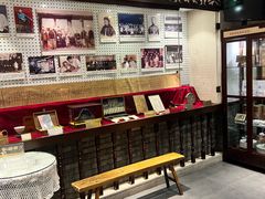 -老厨家(友谊路总店)