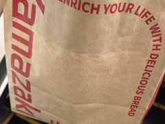 -山崎面包(百联世纪店)