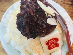 -冒椒火辣(太古里店)