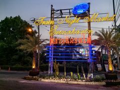 -席娜卡琳火车铁道夜市