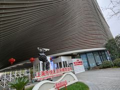 -上海市徐汇区口腔医院