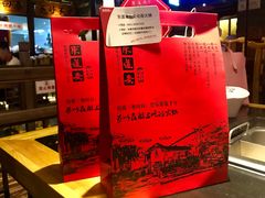 -东道煮牛肉火锅(重庆路店)