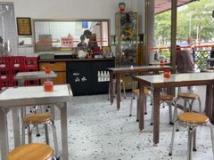 -山水肠粉(盐田店)