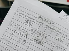 -中国照相馆(王府井店)