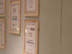 -泰合玺·精油疗愈 SPA(南京河西万达店)