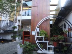 -云隐小厨·传统大理美食(复兴路店)