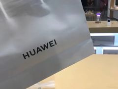 -华为授权体验店(汇一城)