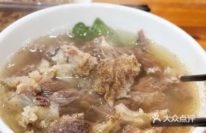 Boneless Meat Noodle with Tendon