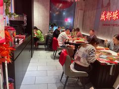 -宏姐串串香(宏伟路店)