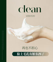 -KINI绮丽·美学肌SPA进口仪器专业店