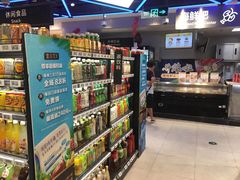 零售区-盒马鲜生(189购物中心店)
