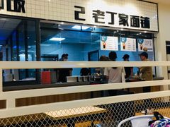门面-西南政法大学-学生1食堂