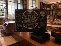 -新发展亚太JW万豪酒店·福苑咖啡厅