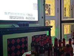 -自由港KTV(王子公主金平店)