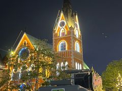 -世界之窗阿尔卑斯冰雪世界