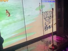-温莎KTV(珠江路店)
