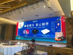 -御彩酒家(东风东路店)